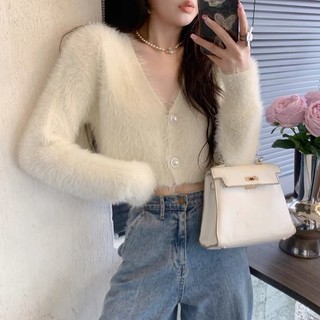 [FR.ST] Áo Khoác Cardigan Lông Thỏ