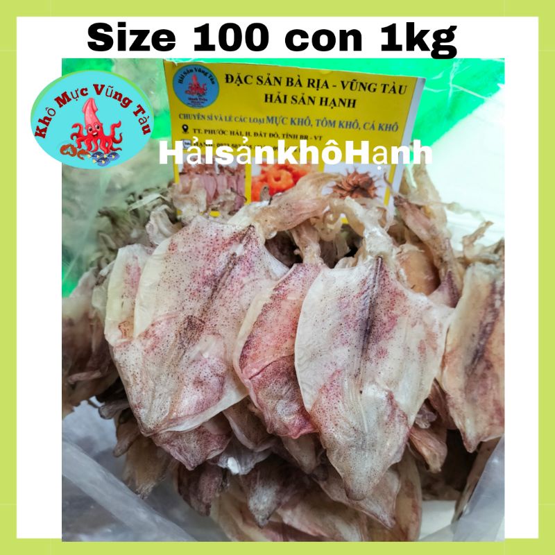 Khô mực Vũng Tàu size 90- 100 con 1kg( to bằng 4 ngón tay)