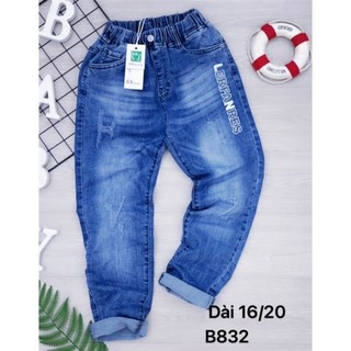 Quần jean dài cao cấp cho bé trai (size 17,18))
