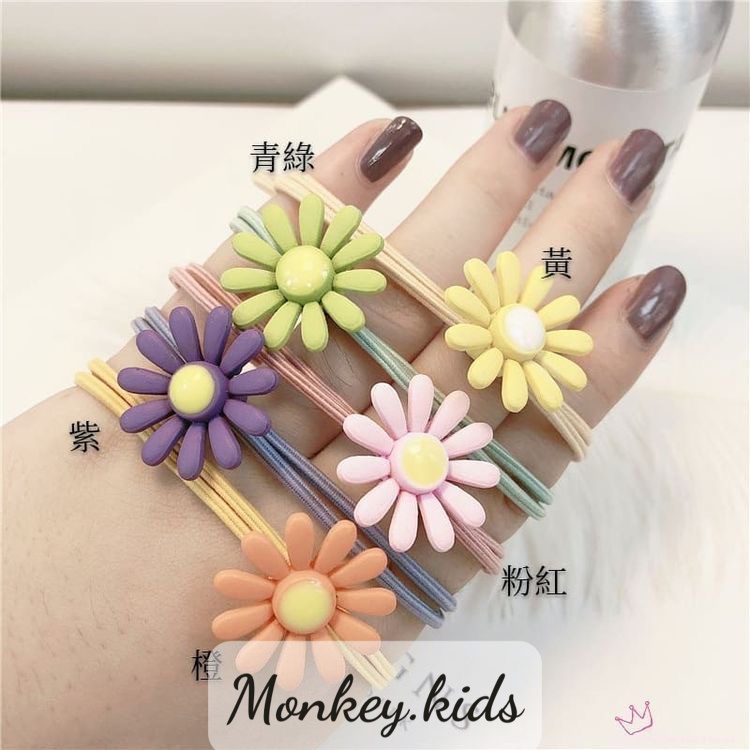 Dây buộc tóc hoa mặt trời các màu cho bé