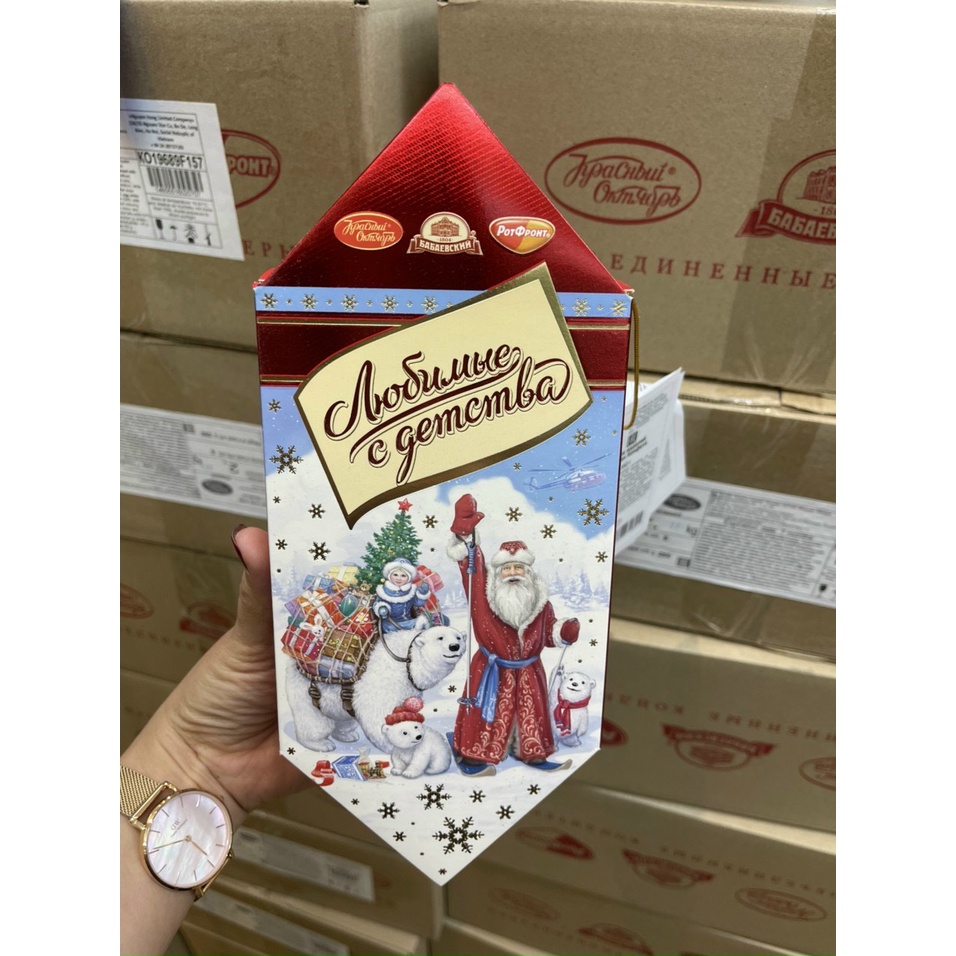Socola noel 350g hình kẹo NK Nga