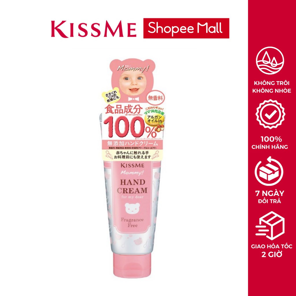 Kem dưỡng da tay cấp ẩm Kissme Mommy Hand Cream dành cho bé từ 6 tháng tuổi và mẹ bầu Tuýp 60g