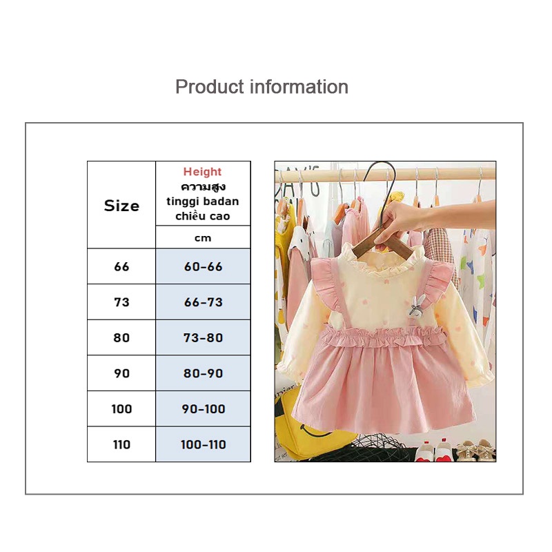 Đầm IQ Angel họa tiết dễ thương phong cách Anh Quốc thời trang xuân thu dành cho bé gái