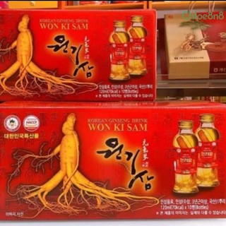 Lốc 10 chai nước sâm có củ wonkisam hàn quốc