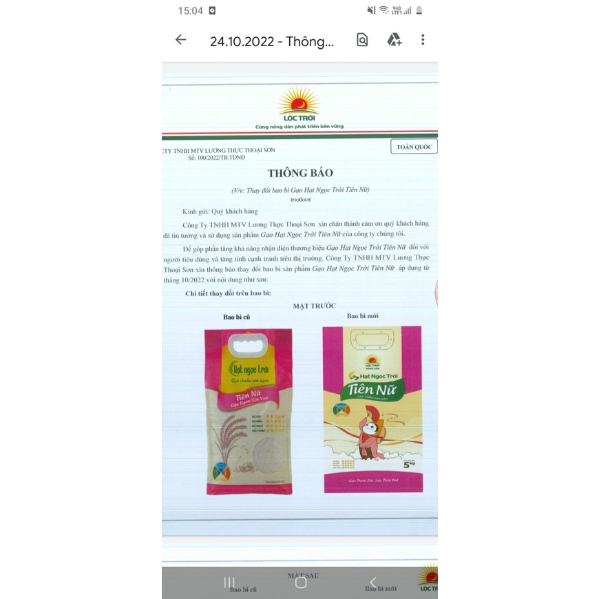 Gạo Tiên Nữ Túi 5kg