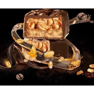 Kẹo Socola Đậu Phộng / Kẹo Socola Hạnh Nhân