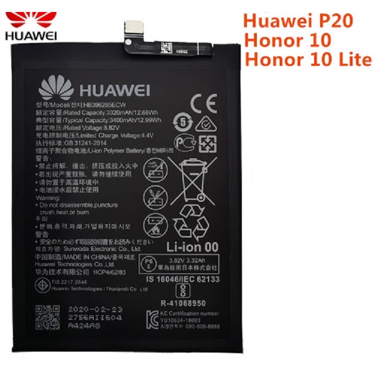 Pin Huawei Honor 10 (396285) bảo hành đổi mới