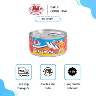 Cá Sốt Cà Chua Đồ Hộp Hạ Long 175G