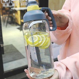 BÌNH ĐỰNG NƯỚC CAO CẤP 1.6L CHIA VẠCH, BÌNH NƯỚC THỂ THAO CÓ ỐNG HÚT TAY CẦM TIỆN LỢI