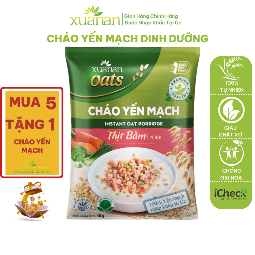 Cháo yến mạch cho bé ăn dặm XUÂN AN kết hợp thịt bằm thịt gà và rau nấm 40g