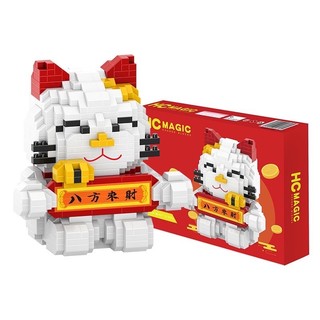 Đồ Chơi Lắp Ráp Nhân vật hoạt hình Doremon và Mèo thần tài Tết 2024