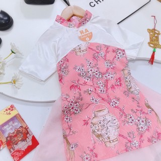 Áo dài gấm bé gái