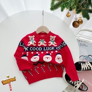 Áo len noel 2 lớp hàng QCCC cho bé