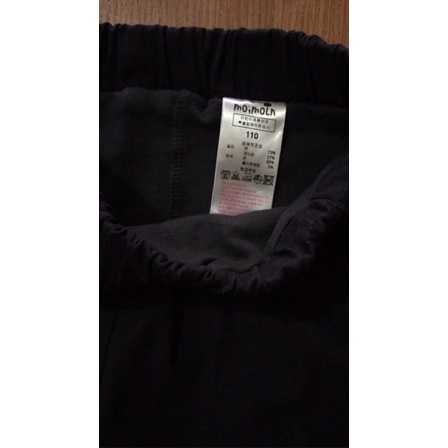 Quần bom moimoln xuất hàn cho bé