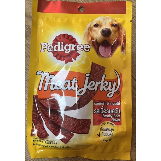 Thức ăn vặt bổ sung cho chó Pedigree meat jerky dạng thanh 80g