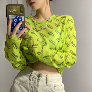 HỎA TỐC HCM Áo thun tay dài dạ quang xanh chuối mỏng phom rộng in chữ đen ATTD09