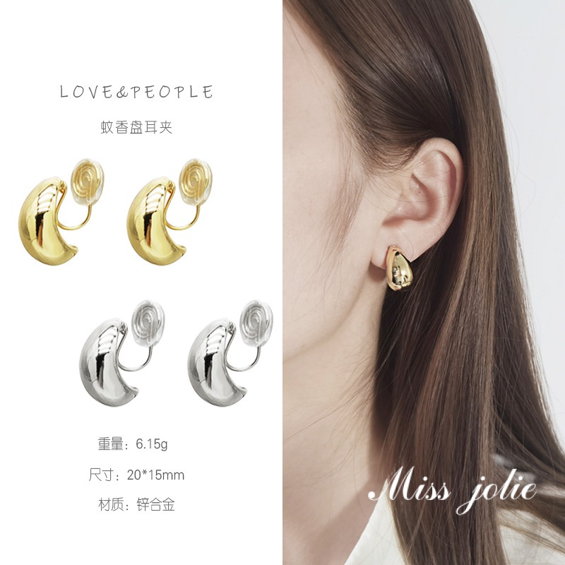 ✨ Miss Jolie✨ khuyên tai không cần bấm lỗ Thời Trang Không đục lỗ tai Đơn giản cao cấp Hoa Tai Hàn Quốc
