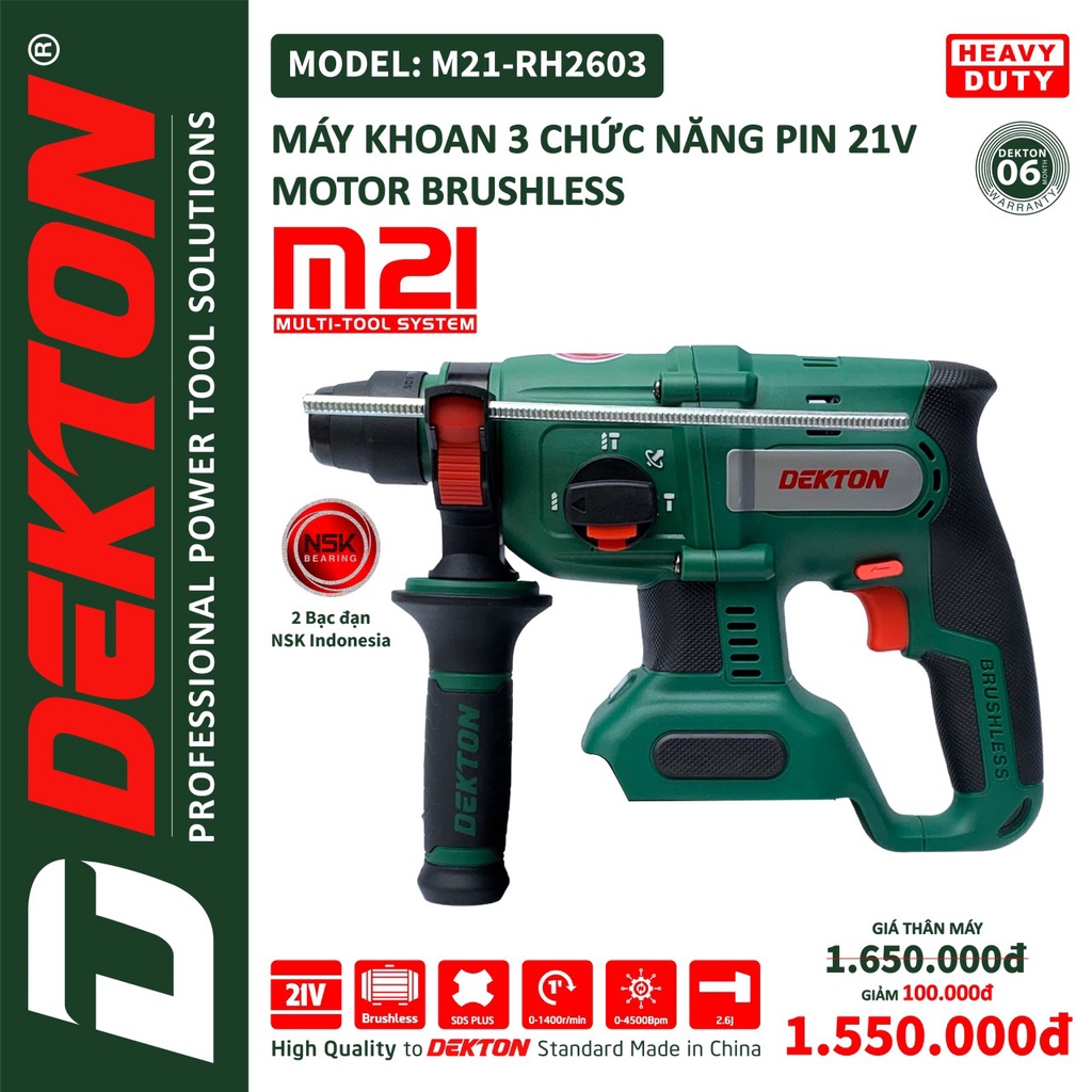Máy Khoan Bê Tông Dùng Pin Dekton M21-RH2603 - 3 Chức Năng - Motor Brushless - Chân Pin Phổ Thông