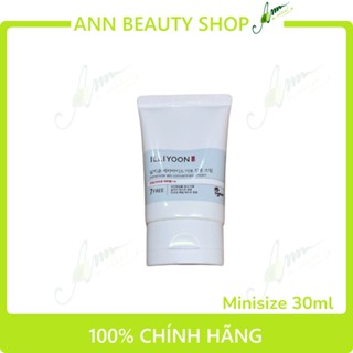 Kem dưỡng da mặt và toàn thân Illiyoon Ceramide Ato Concentrate Cream MINISIZE 30ML
