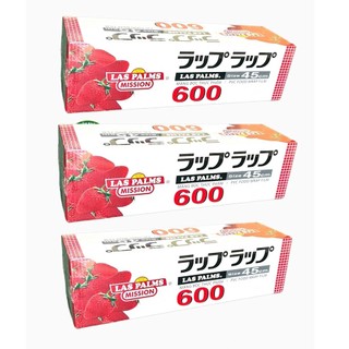 Màng bọc thực phẩm dâu 45cm x 500m laspalm