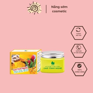 Mặt nạ nghệ dưỡng da, mặt nạ ngủ, Cao tinh nghệ, mờ thâm mụn , nám, tàn nhang . kem nghệ