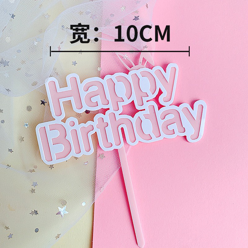 Que cắm mica Happy birthday mẫu nơ trang trí bánh