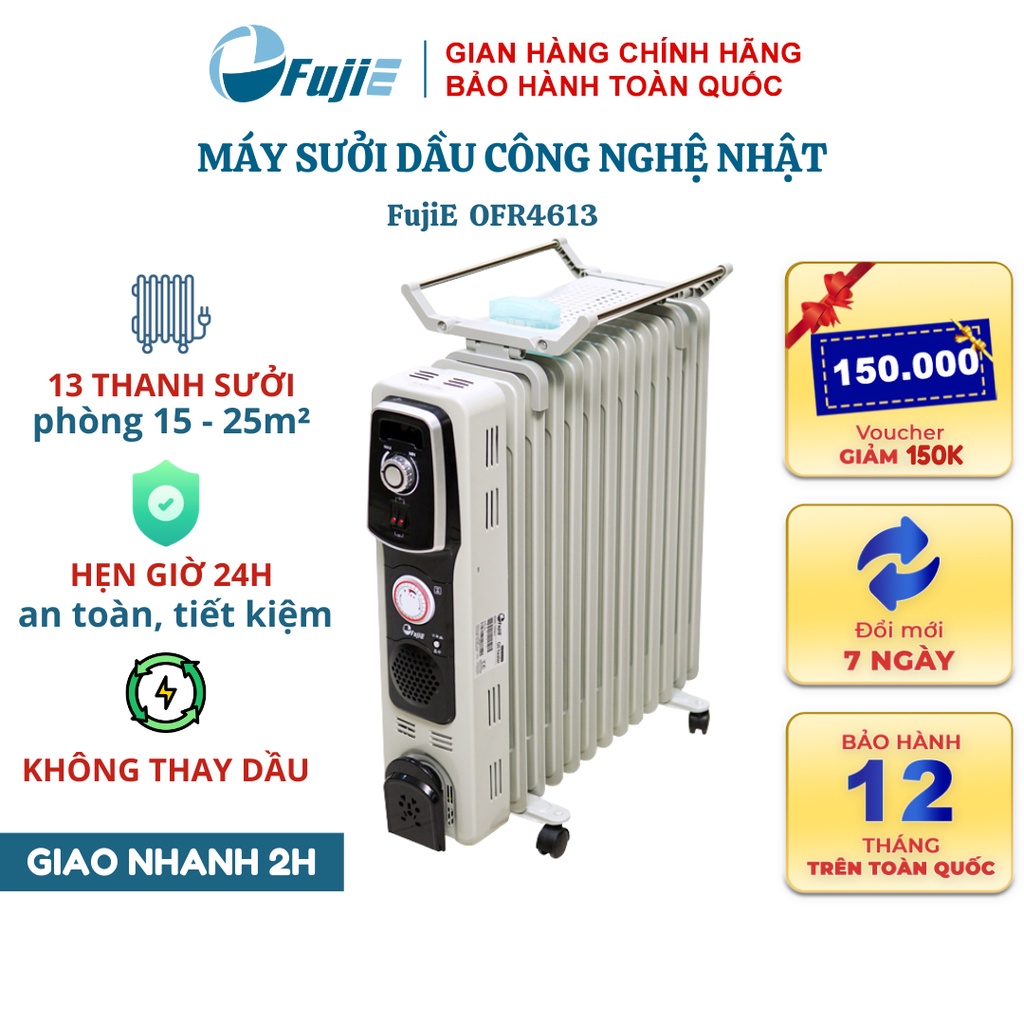 Máy Sưởi Dầu FujiE OFR4613, máy sưởi ấm 13 tấm sưởi, hẹn giờ tự động ngắt, không khô da, hàng chính hãng