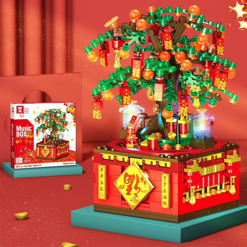 Đồ Chơi Bộ Xếp Hình Le-go Cây Cam Quất Chưng Tết Ngày Tết Nguyên Đán,Le-go Orange Tree Cây Quất Tài Lộc Sung Túc
