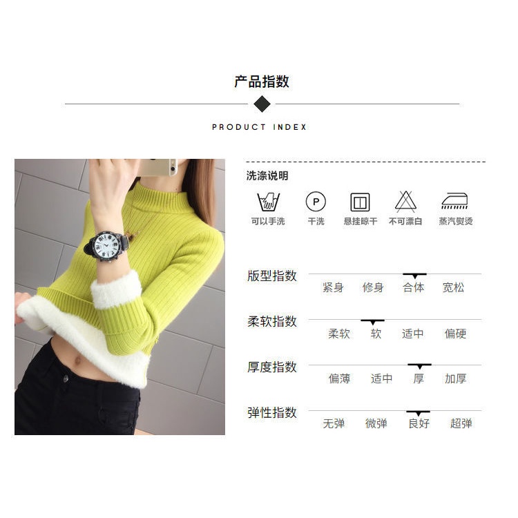 One Áo Sweater Dệt Kim Cổ Lọ Lót Lông Cừu Dày Dặn Thời Trang Thu Đông 2022 Mới