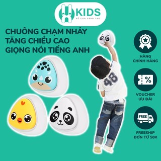 Bộ đồ chơi chuông chạm nhảy kích thích tăng chiều cao cho bé X KID kèm pin