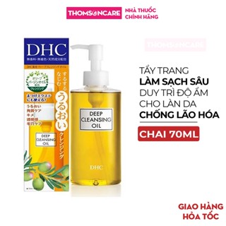 Dầu tẩy trang Olive DHC Olive Deep Cleansing Oil 70ml - Làm sạch sâu da, dưỡng ẩm từ dầu ô liu - Chính hãng DHC Nhật Bản