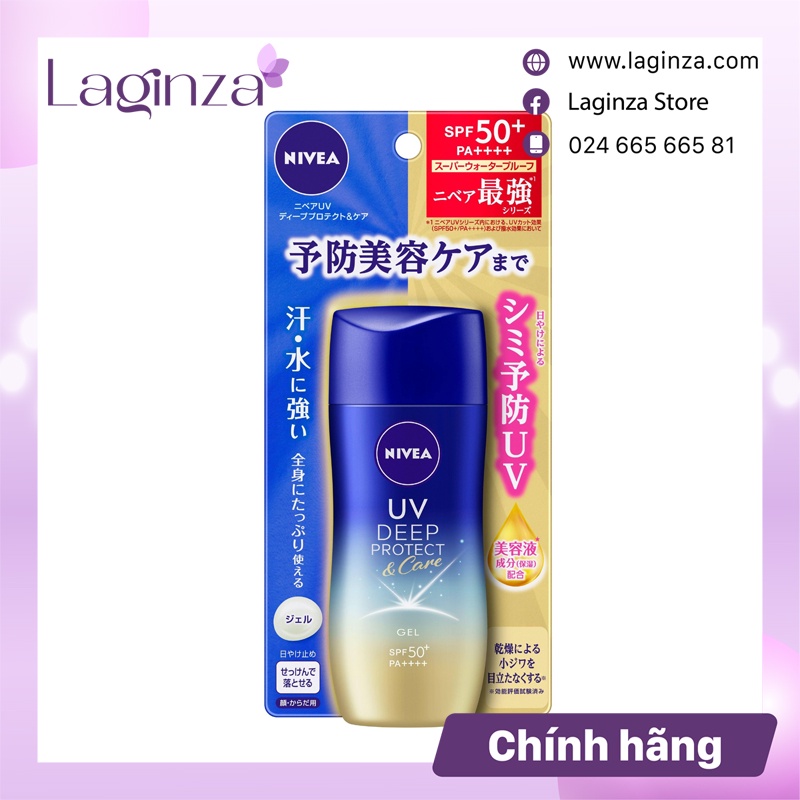 Kem chống nắng Nivea UV Deep Protect & Care GEL 50g SPF80 + / PA ++++