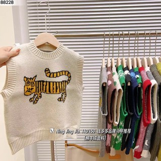 Áo len ghile cổ tròn, áo len ghile cho bé gái bé trai size 110-150