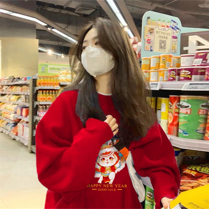 NRVP Áo Khoác Thể Thao Tay Dài Dáng Rộng In Hình Thỏ Năm Mới 2023 Phong Cách Trung Hoa Hàn Quốc Cho Nữ