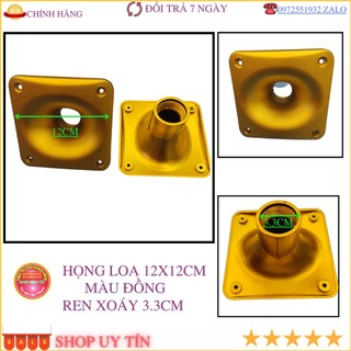 Họng loa treble kèn màu đồng kích thước12 x12 cm.Giá 2 chiếc