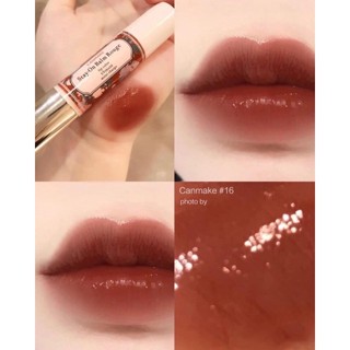 (Bill đầy đủ) Son dưỡng Canmake