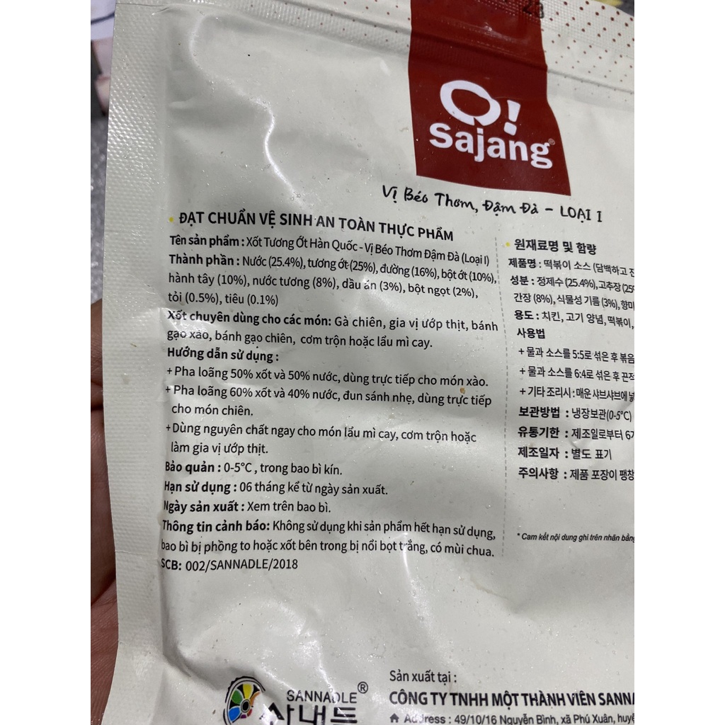 Xốt tương ớt HÀN QUỐC  loại 1 .500g