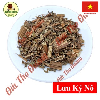 Lưu ký nô - phơi sấy khô - túi 100g