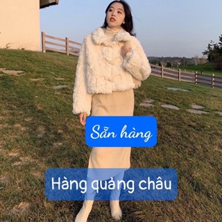 Áo Khoác Lông💓FREESHIP💓Áo Khoác Lông Mềm Đẹp Khuy Sừng Siêu Đẹp Cho Nữ