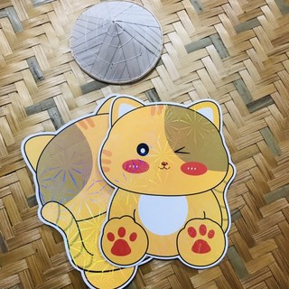 Bao Lì xì Chibi năm mới 2023 ( 1cái)