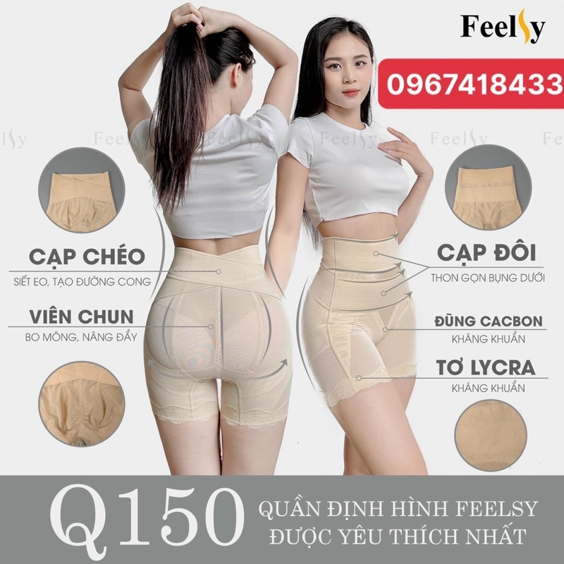 BÍ QUYẾT MẶC ĐẦM ÔM, ÁO DÀI NGÀY TẾT 🔥Chắc chắn chị em không thể bỏ qua em quần chuyên gen v2 này.Với chất liệu cao su
