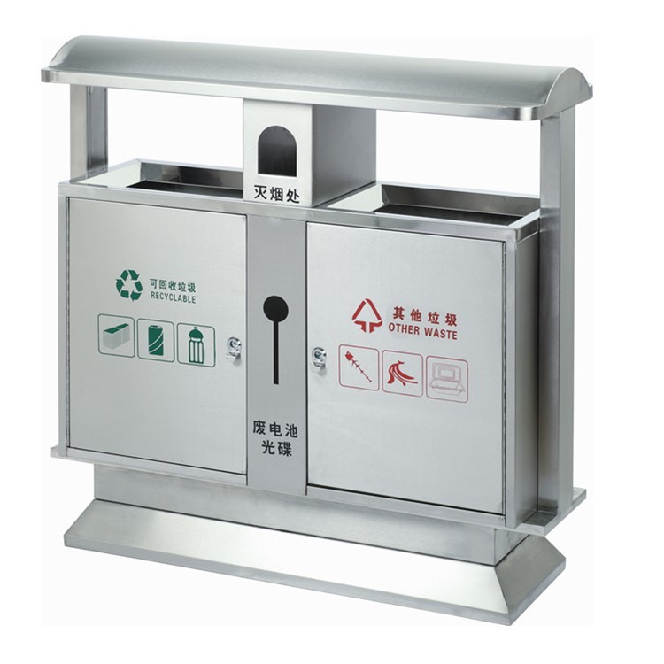 THÙNG RÁC NGOÀI TRỜI INOX 2 NGĂN 86L CÓ MÁI CHE MƯA HPC-9 OUTDOOR TRASHBIN