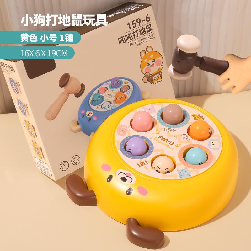 Đồ chơi đập chuột có đèn và nhạc, đồ chơi giải trí rèn tập trung quan sát nhanh tay lẹ mắt, đồ chơi giáo dục sớm cho bé