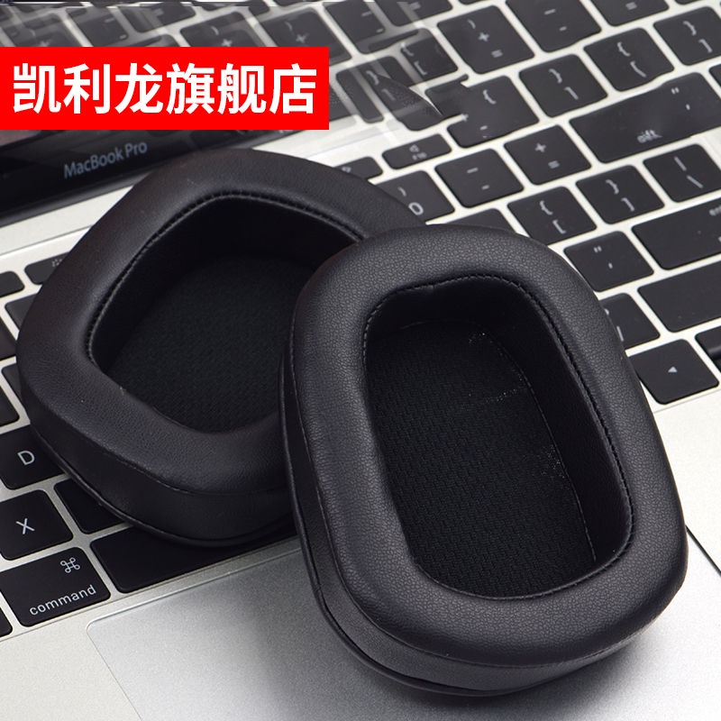 Đệm Xốp Mềm Bọc Đầu Tai Nghe Cho Logitech G633 G933 S G533