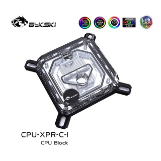 Tản nhiệt nước custom Block CPU Bykski CPU-XPR-C-I