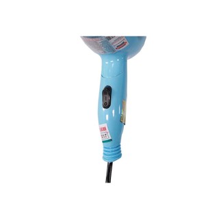 Máy sấy tóc Sunhouse SHD2305