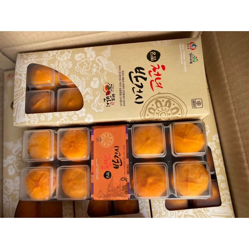 Hồng dẻo Hàn Quốc 1 hộp 6 trái to vip hàng chính ngạch siêu ngon