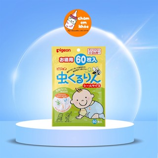 Miếng dán chống muỗi, miếng dán đuổi muỗi Pigeon Nhật Bản
