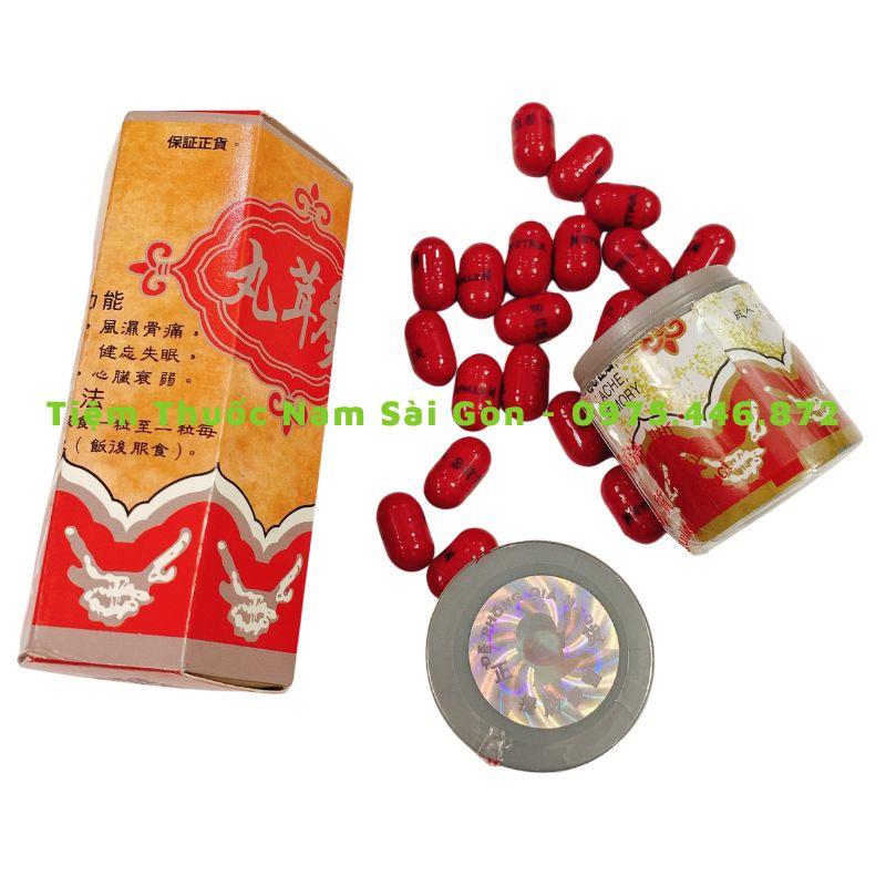 Sâm Nhung Hoàn Đỏ 20 viên - Samyun Wan