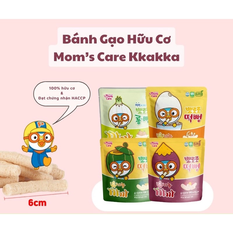 [Xả kho 9/23]  Bánh gạo hữu cơ Mom's Care